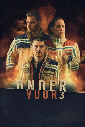 Under Fire (2021)