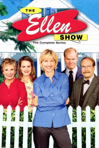 The Ellen Show (2001)