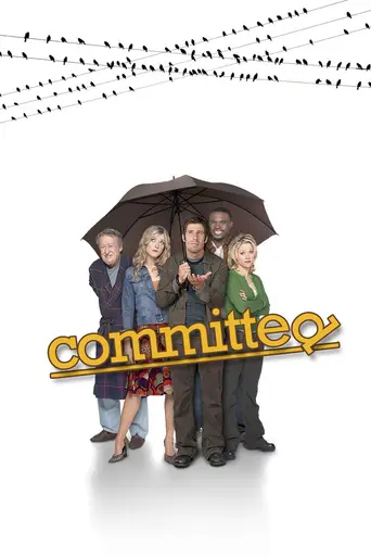 Committed (2005)