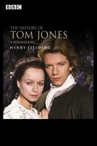 История Тома Джонса, найденыша (1997)