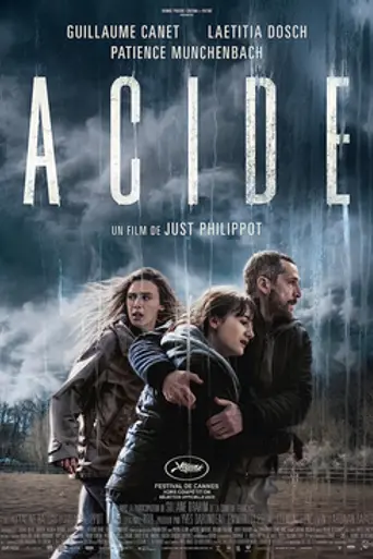 Катастрофа (2023)