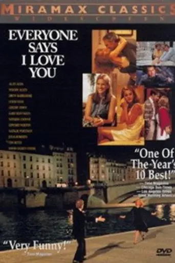 Все говорят, что я люблю тебя (1996)