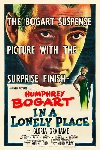 В укромном месте (1950)