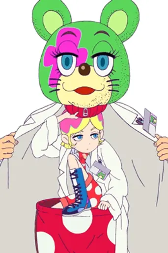 Kuuchuu Buranko (2004)