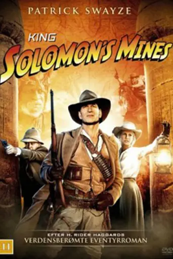 King Solomon's Mines (2004)