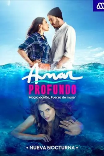Amar profundo (2021)
