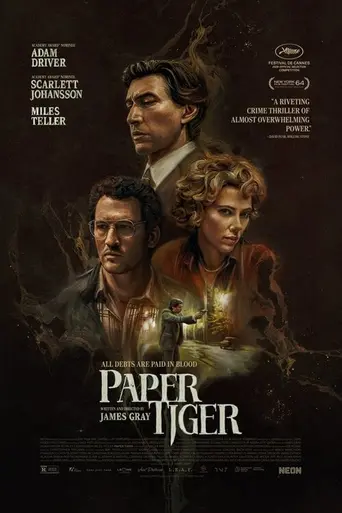 Paper Tiger (2026)