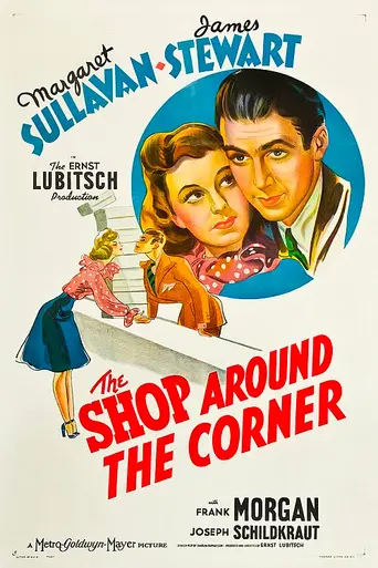 El bazar de las sorpresas (1940)
