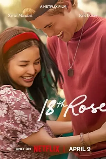18th Rose (2026)