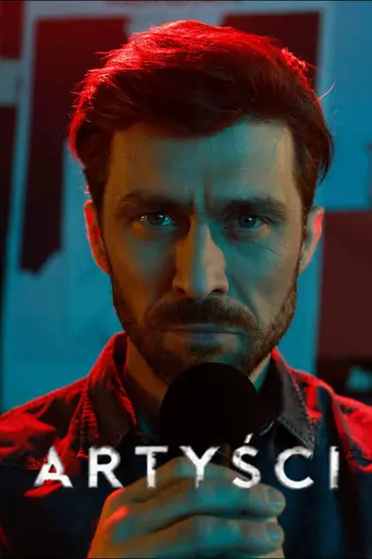 Artysci (2016)
