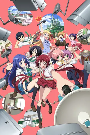 Castle Town Dandelion (2015)