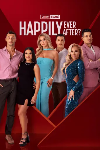 90 Day Fiancé: Happily Ever After? (2016)