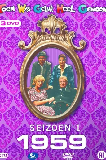 Toen Was Geluk Heel Gewoon (1994)