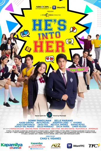 He's Into Her (2021)