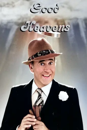 Good Heavens (1976)