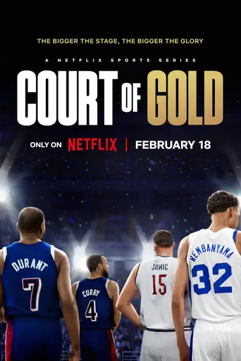 Court of Gold (2025)