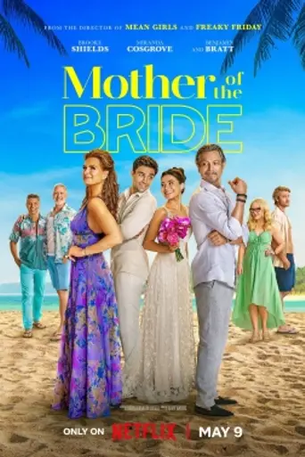 La madre de la novia (2024)