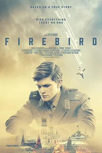 Firebird (2021)
