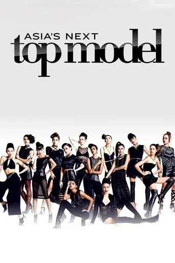 Asia's Next Top Model (2012)