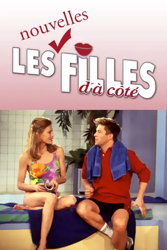 Les nouvelles filles d'à côté (1995)