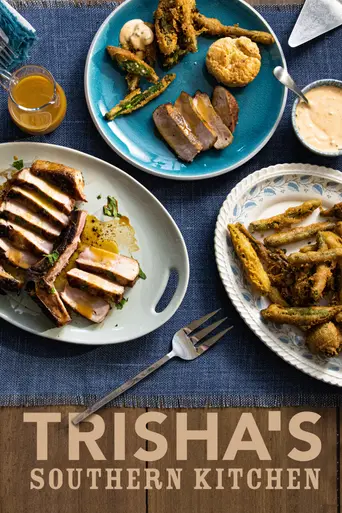 Trisha's Southern Kitchen (2012)