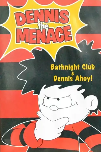 Dennis the Menace and Gnasher (1996)