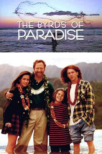 The Byrds of Paradise (1994)