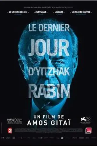 Rabin, the Last Day (2015)