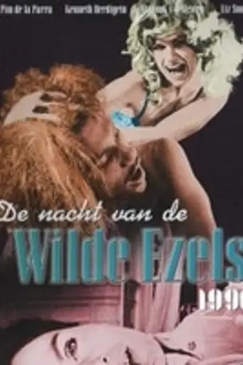 The Night of the Wild Donkeys (1991)