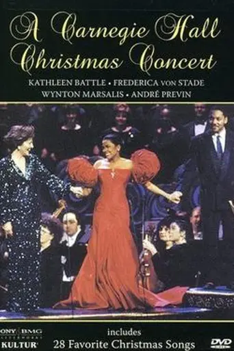 A Carnegie Hall Christmas Concert (1991)