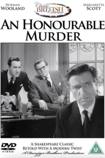 An Honourable Murder (1960)