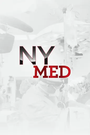 NY Med — 1 сезон