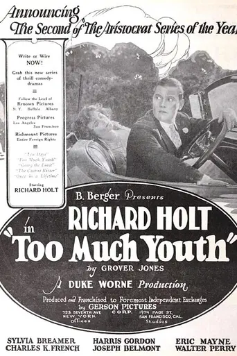 Too Much Youth