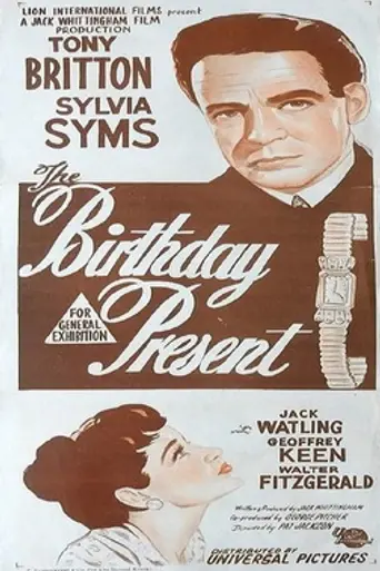 The Birthday Present (1957)