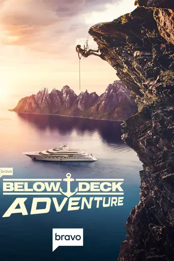 Below Deck Adventure (2022)
