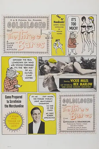 Singing in the Sun (1963)