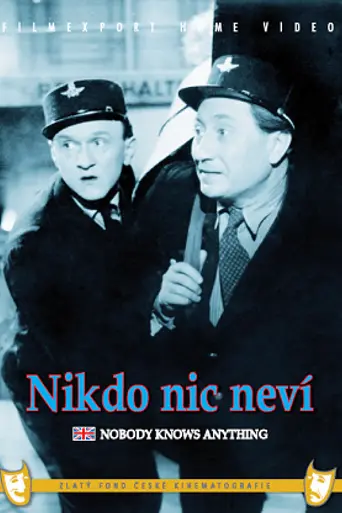 Никто не знает ничего (1947)