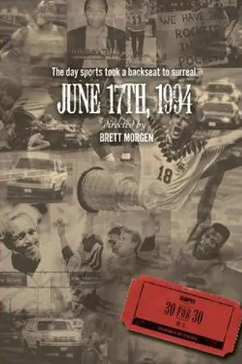 June 17th, 1994 (2010)