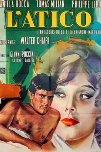 L'attico (1962)