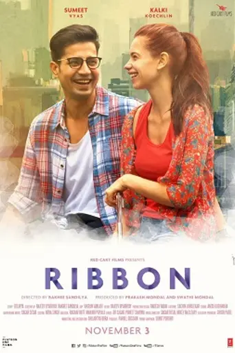 Ribbon (2017)