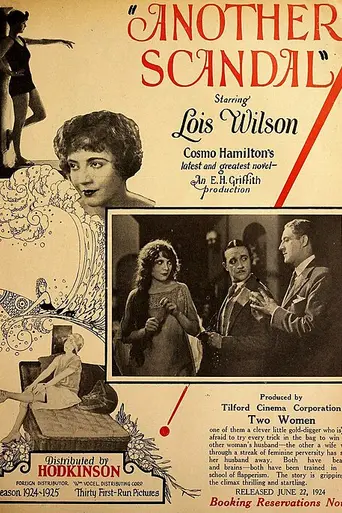 Another Scandal (1924)