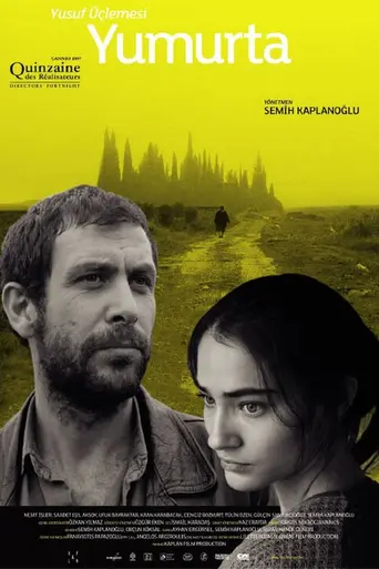 Egg (2007)