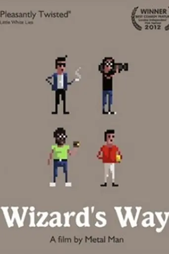 Wizard's Way (2013)