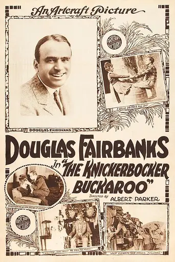 The Knickerbocker Buckaroo (1919)