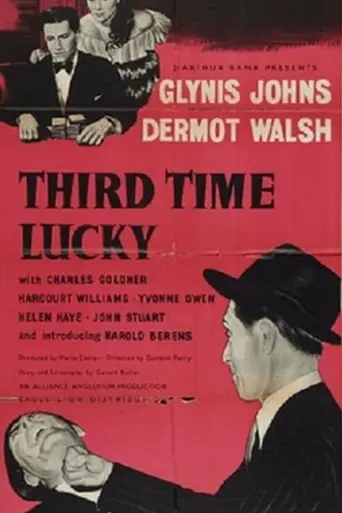 Third Time Lucky (1948)