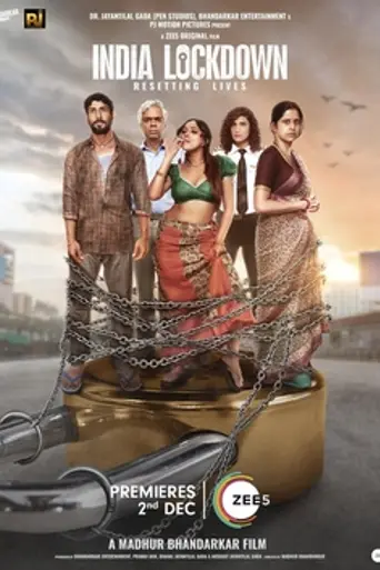 India Lockdown (2022)
