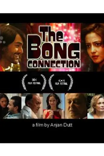 The Bong Connection (2006)