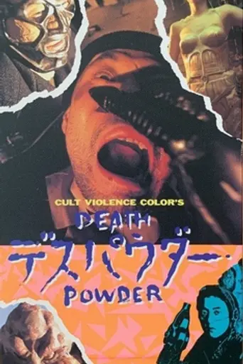 Death Powder (1986)