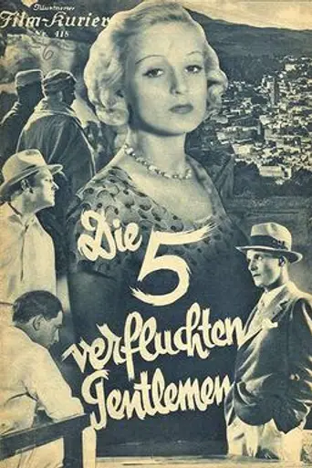 The Five Accursed Gentlemen (1932)