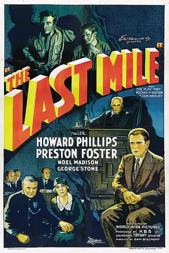 The Last Mile (1932)